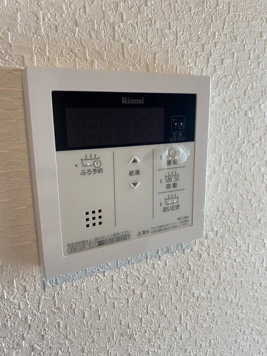 物件内観写真19　(内観写真)