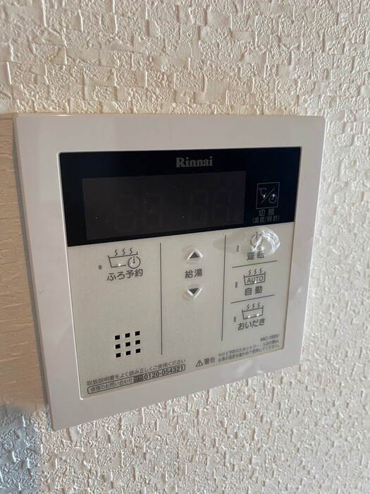 物件内観写真21　(内観写真)