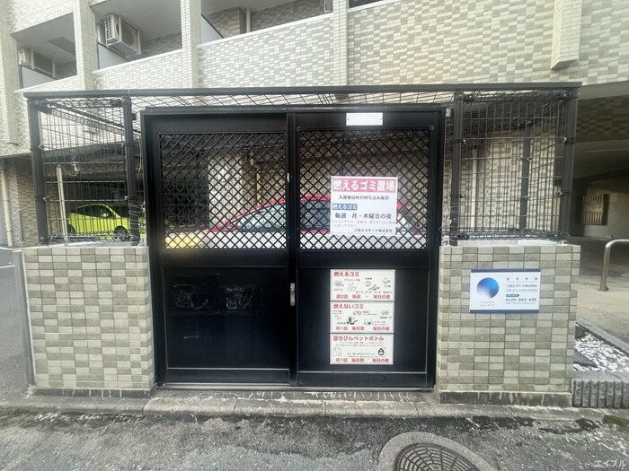 物件外観写真6　(建物設備)