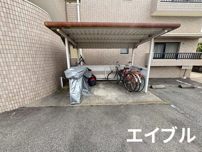 物件外観写真6　(駐輪場)