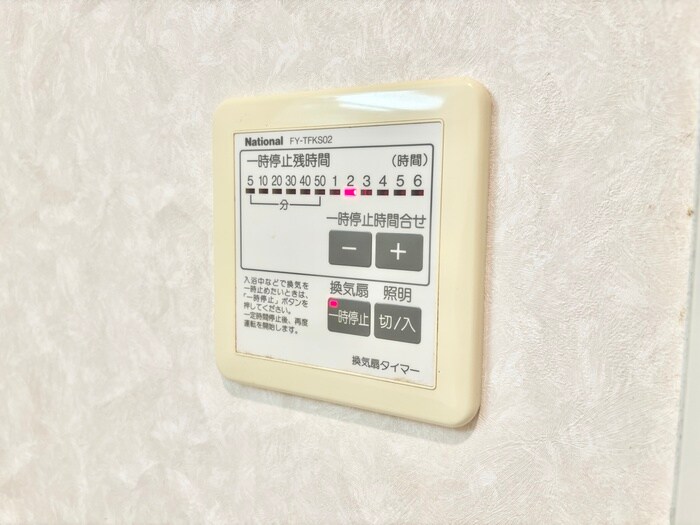 物件内観写真19　(内観写真)