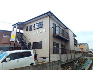 コ－ポ武光外観写真