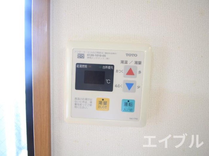 物件内観写真13　(内観写真)