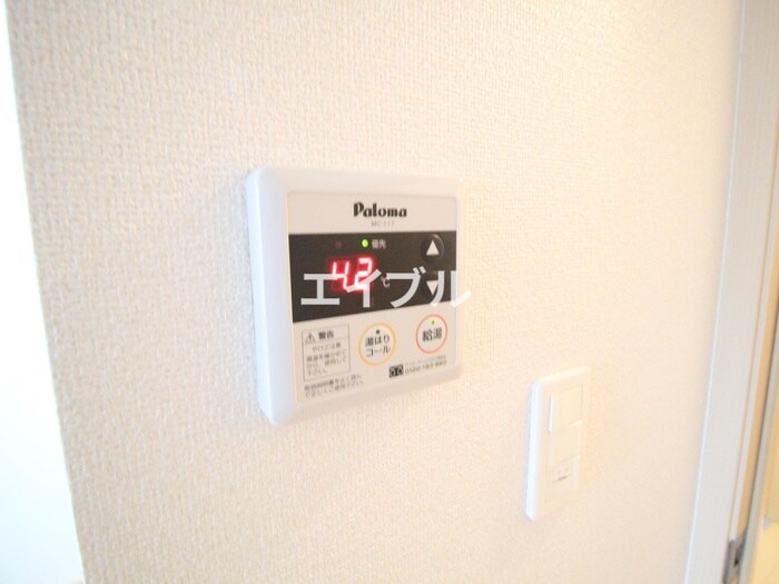 物件内観写真21　(内観写真)