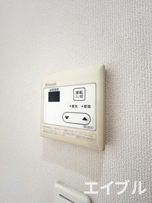 物件内観写真21　(内観写真)