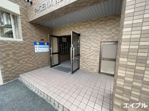 エントランス部分