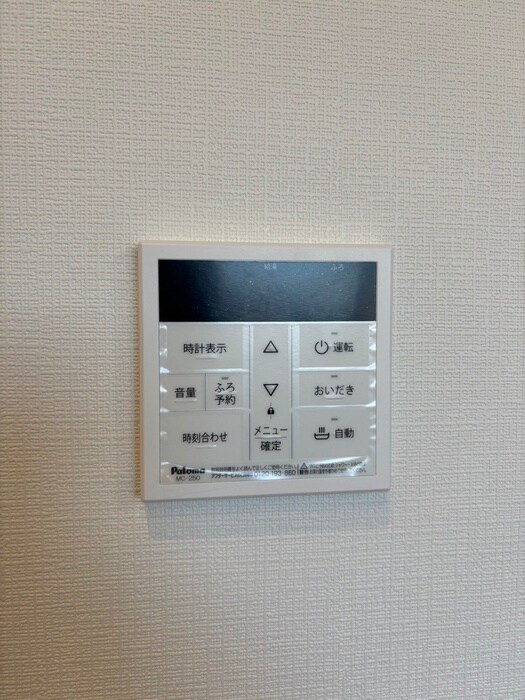 物件内観写真16　(内観写真)