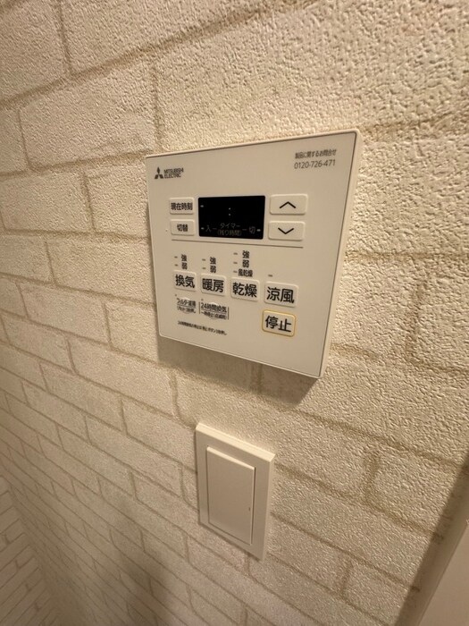 物件内観写真11　(内観写真)