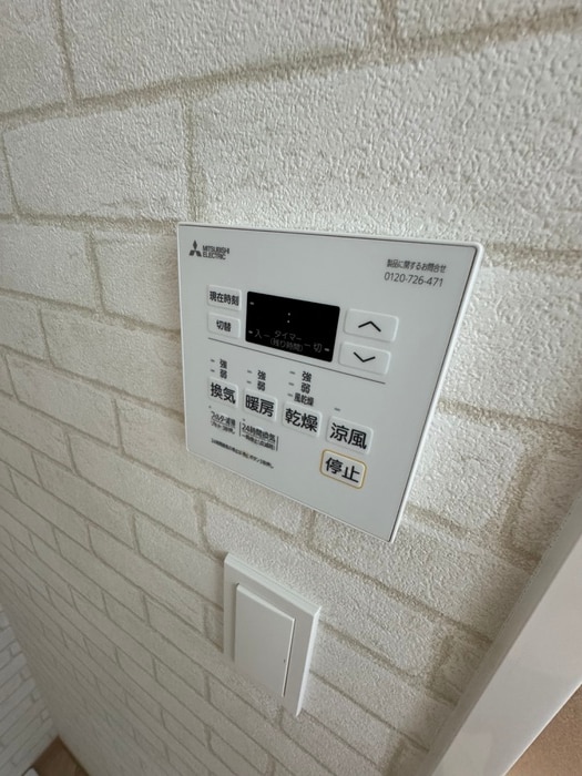 物件内観写真12　(内観写真)