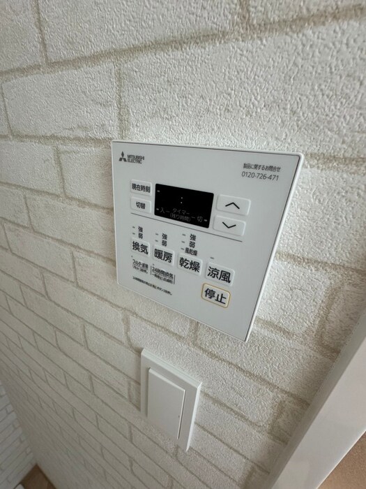 物件内観写真13　(内観写真)