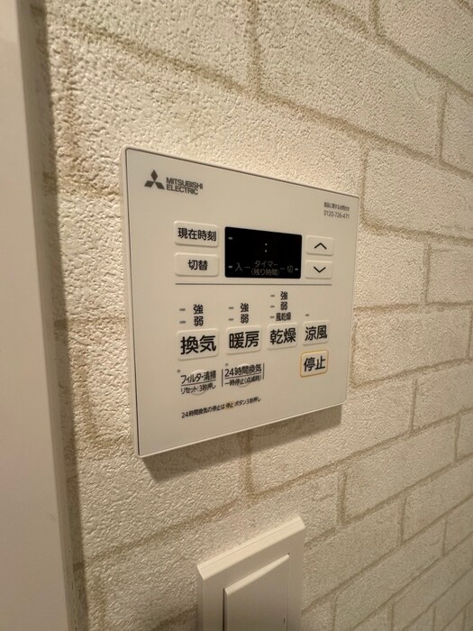 物件内観写真15　(内観写真)