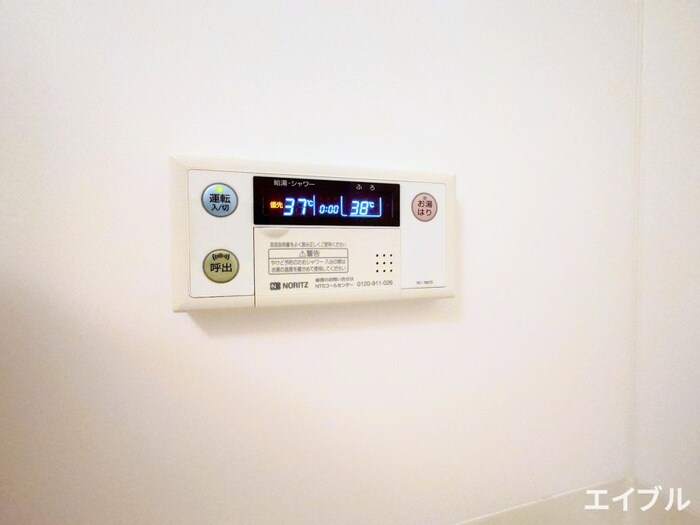 物件内観写真20　(内観写真)