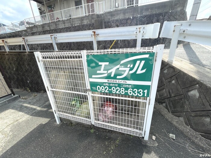 物件外観写真6　(建物設備)