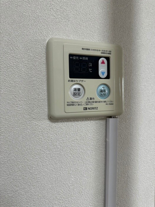 物件内観写真15　(内観写真)