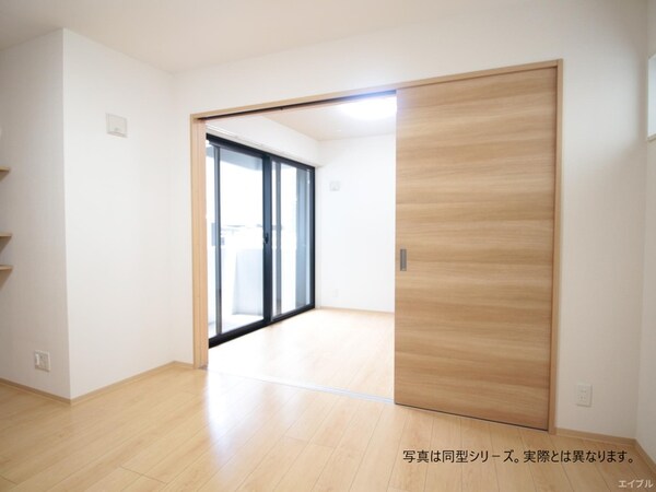 居室