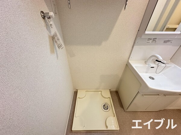洗濯機置場