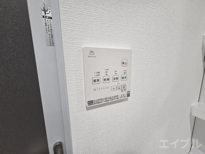 物件内観写真18　(内観写真)