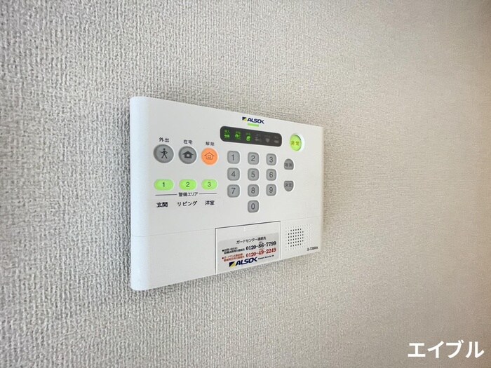 物件内観写真16　(内観写真)