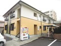 パル城南