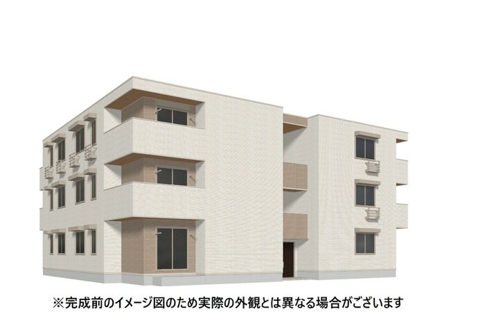 物件外観写真1　(完成予想図)