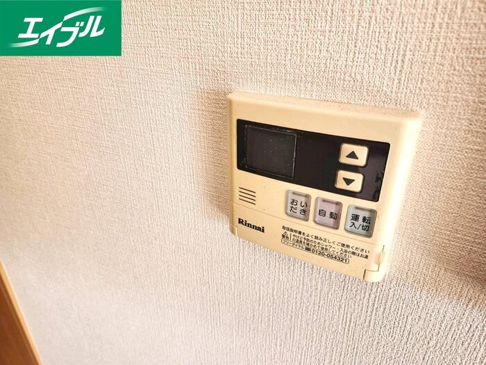 物件内観写真21　(内観写真)