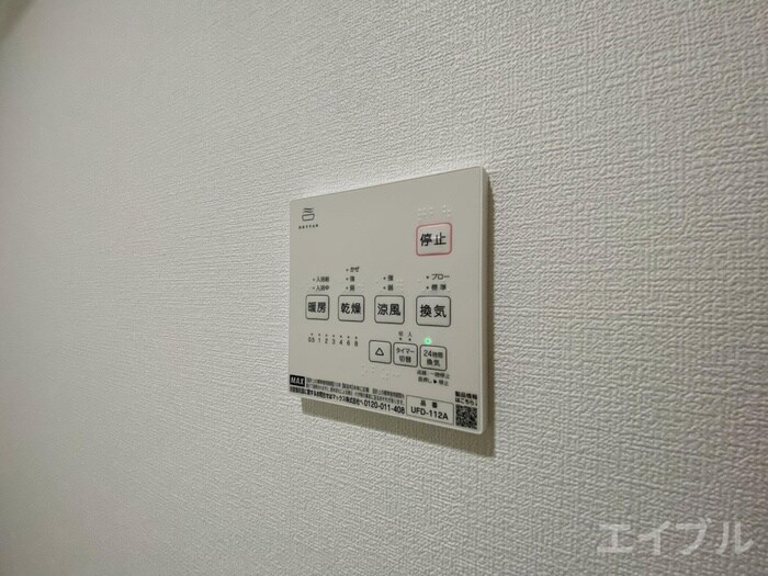 物件内観写真19　(内観写真)