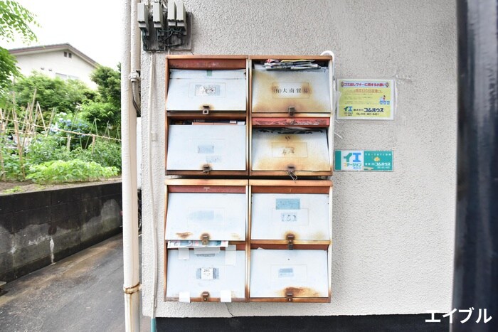 物件外観写真5　(建物設備)