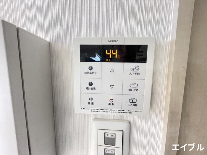 物件内観写真16　(内観写真)