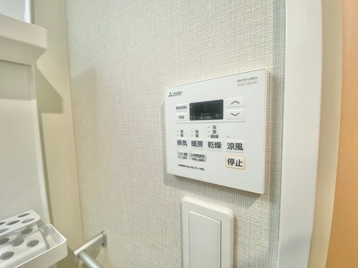 物件内観写真16　(内観写真)