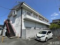 ジュネス二日市