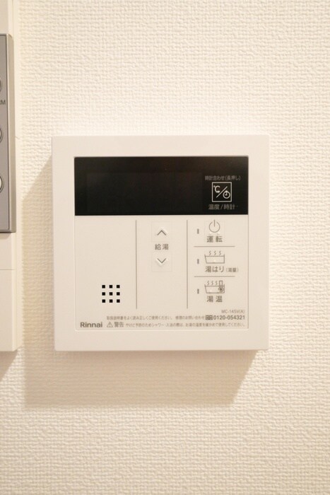 物件内観写真12　(内観写真)