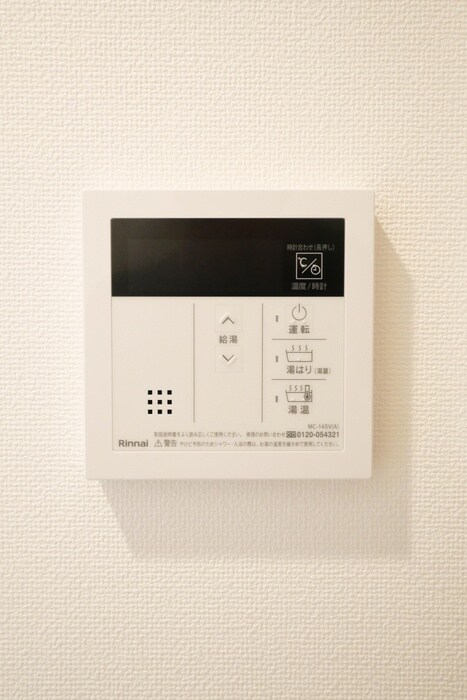 物件内観写真13　(内観写真)