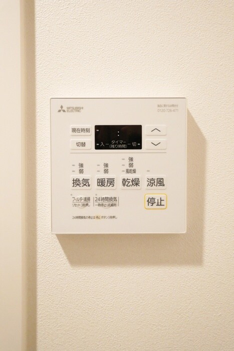 物件内観写真14　(内観写真)