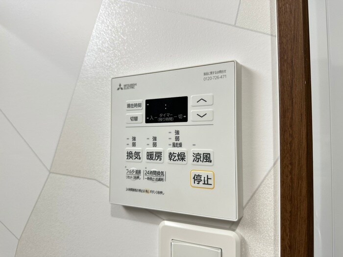 物件内観写真12　(内観写真)