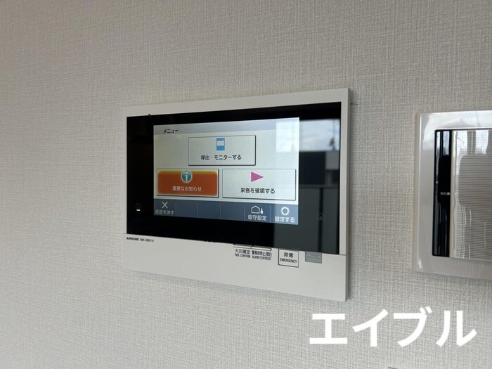 物件内観写真19　(内観写真)