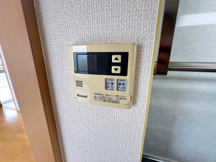 物件内観写真17　(内観写真)