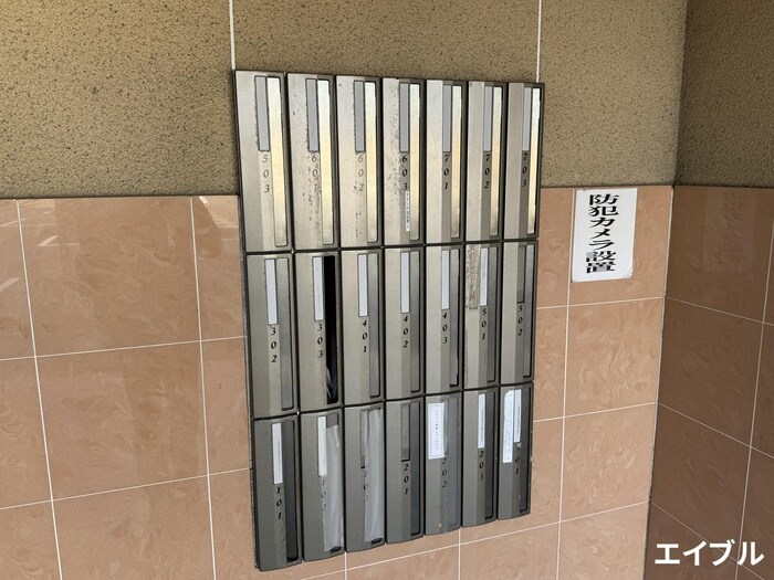 物件外観写真5　(建物設備)