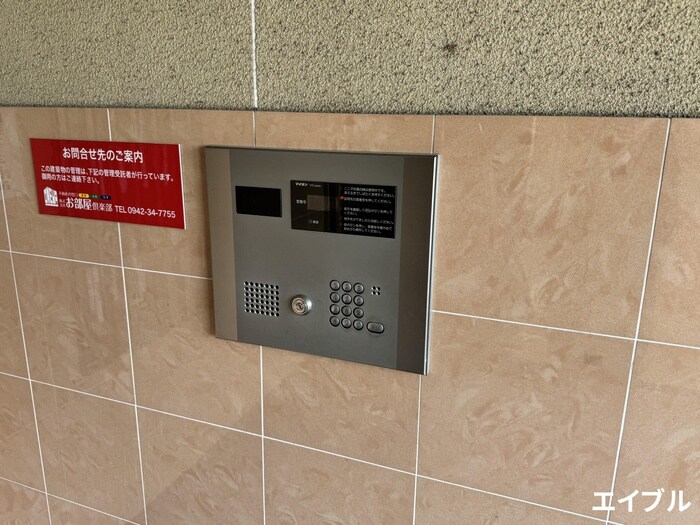 物件外観写真6　(建物設備)