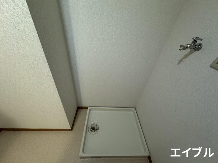 物件内観写真10　(洗濯機置場)