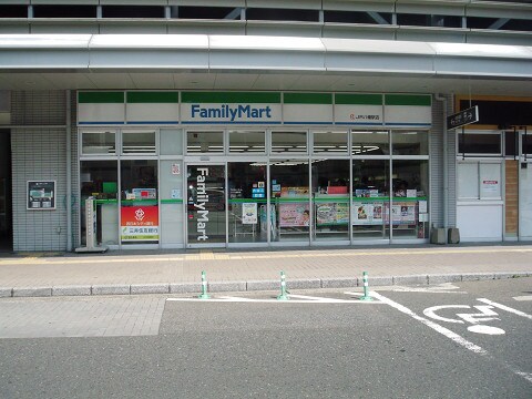 物件外観写真3　(周辺環境)