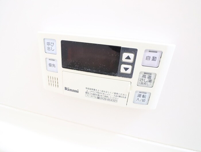 物件内観写真15　(内観写真)