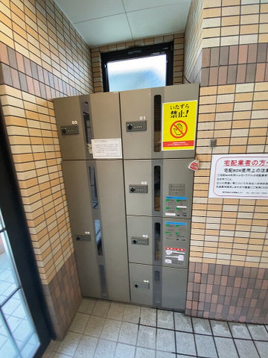 物件外観写真3　(建物設備)