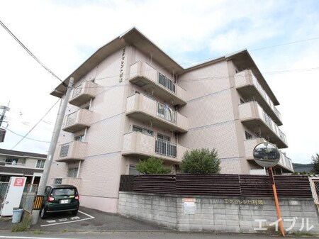 エクセレント村嶋外観写真