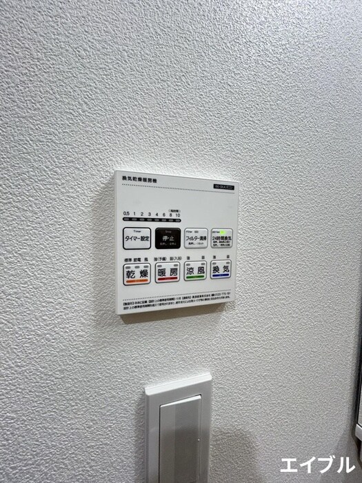 物件内観写真17　(内観写真)