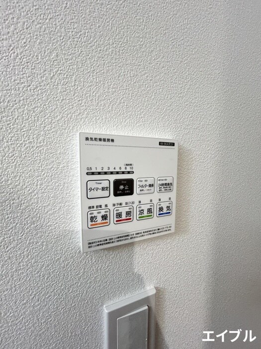 物件内観写真18　(内観写真)