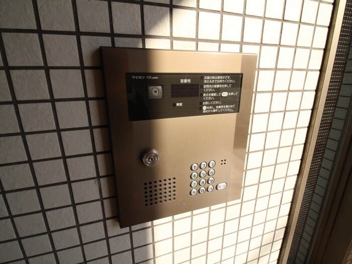 物件外観写真6　(その他)