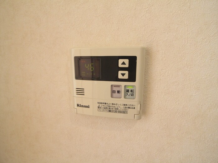 物件内観写真19　(内観写真)