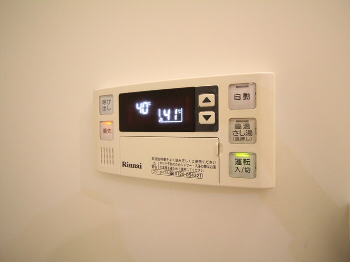 物件内観写真20　(内観写真)