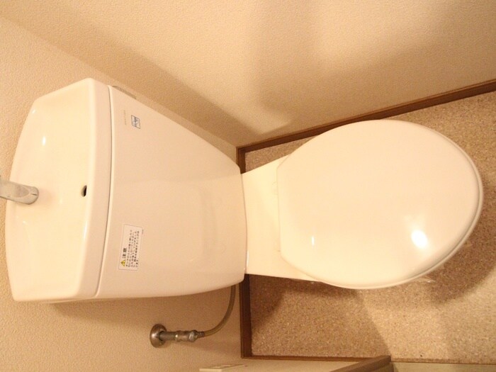 物件内観写真14　(トイレ)