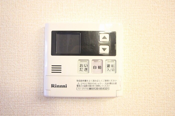 物件内観写真18　(内観写真)